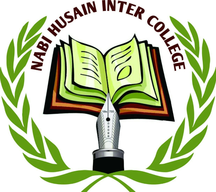 nhic logo